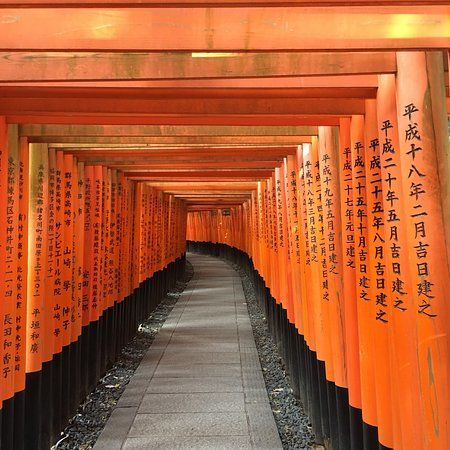 Keramat Fushimi Inari Taisha